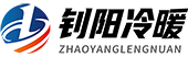 江苏钊阳冷暖科技有限公司