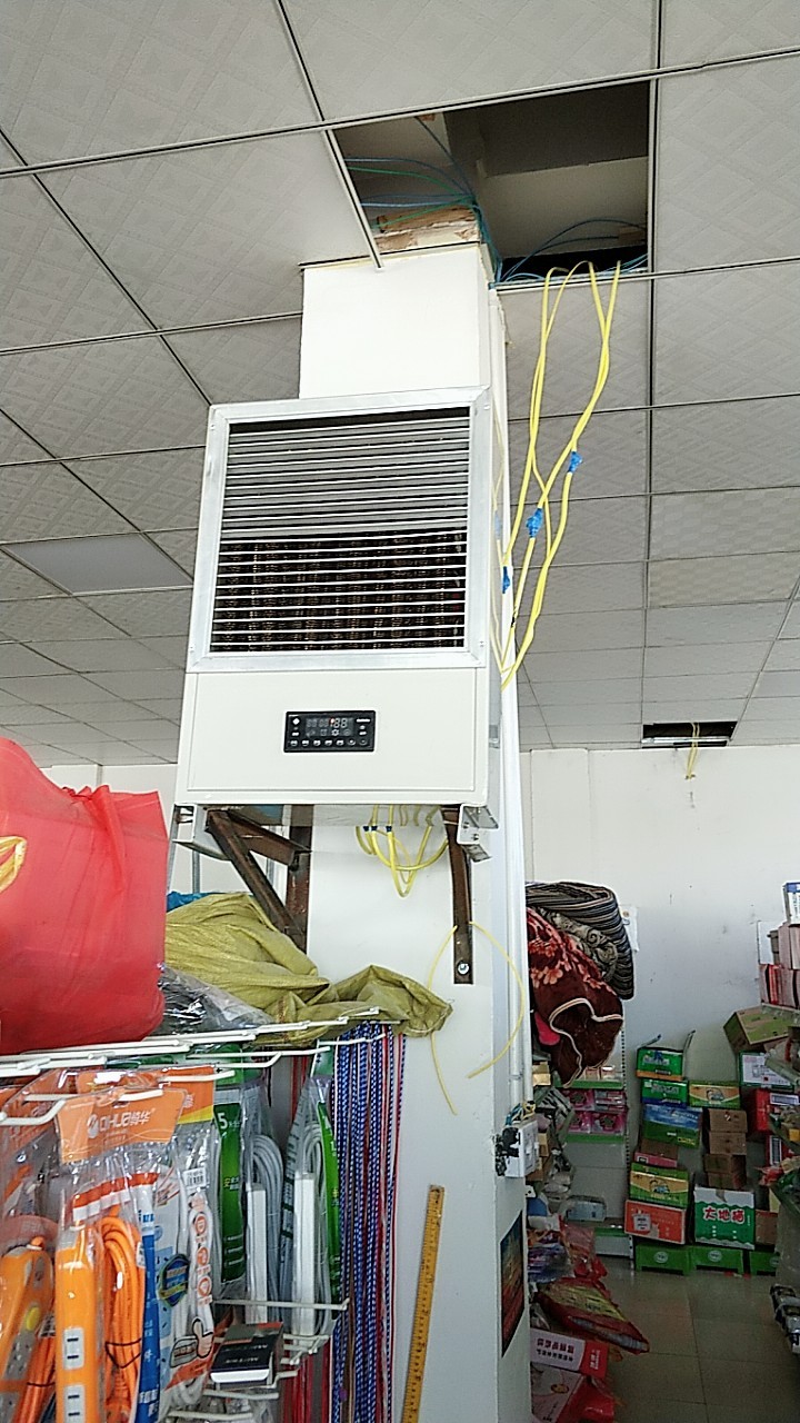 169_颜色分类：15KW#380V_2019-11-12_旭优旗舰店_ 初评图_1.jpg